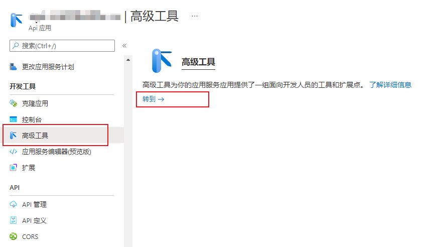 QQ浏览器截图20210723150241.png