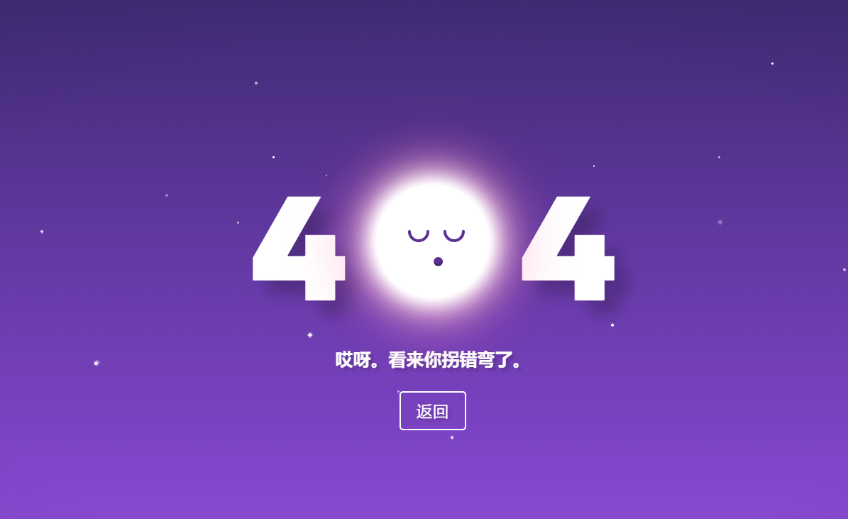 20231221165110.png