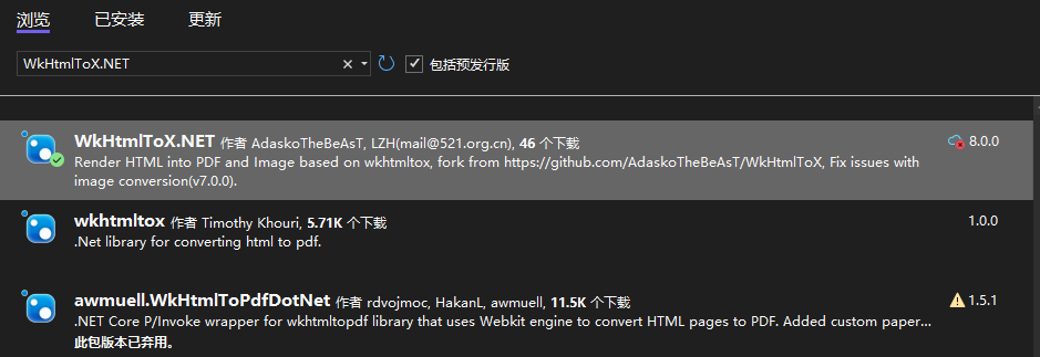 wkhtmltox.png