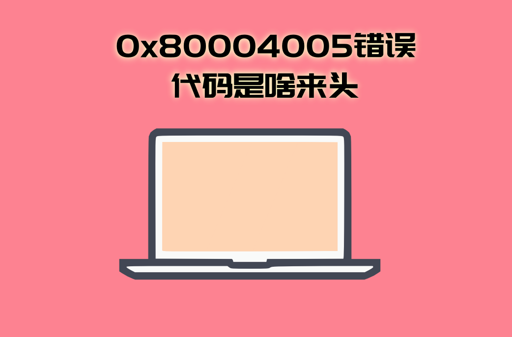 ！图文无关